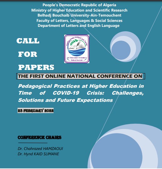 CALL FOR PAPERS