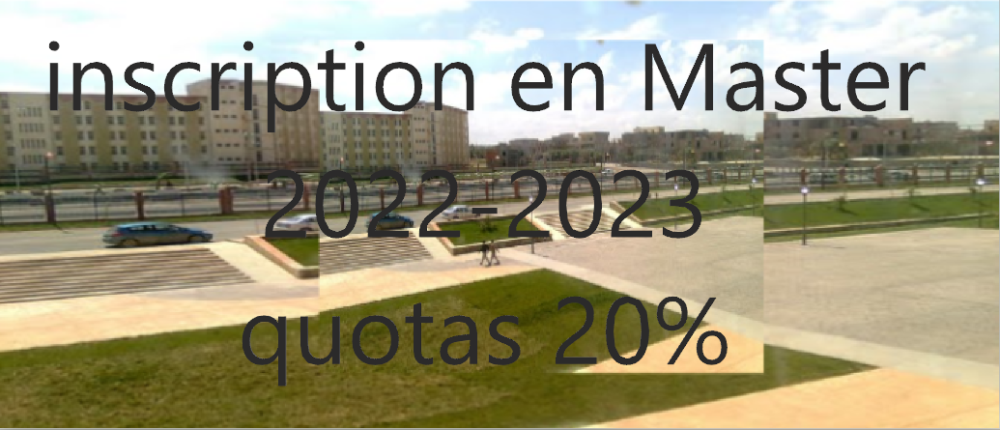 تسجيلات الماستر20  % 2022-2023