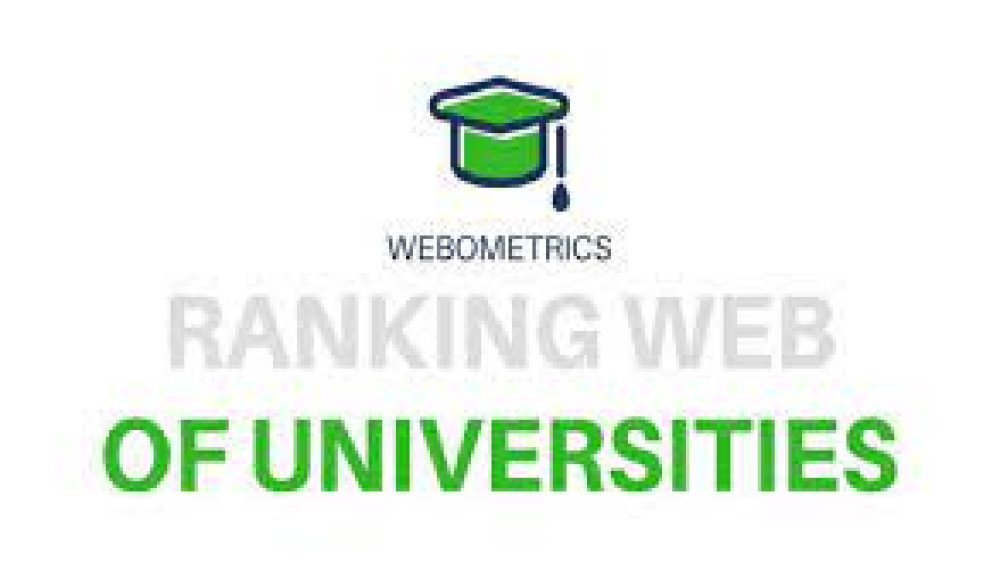 ترقية مرئية وتصنيف جامعة