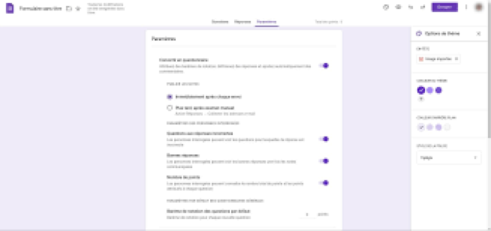 تطبيق بروقرس