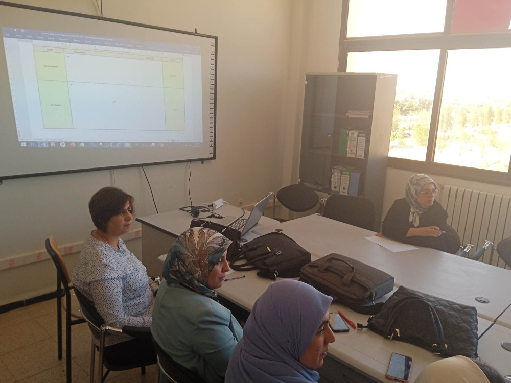 الجلسات المحلية بقسم البيولوجية لتحضير الجلسات الوطنية حول إصلاح قطاع التعليم العالي و عصرنته
