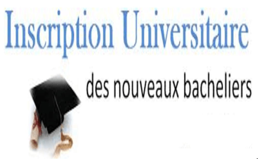 le lien relatif à la circulaire d'orientation et d'inscription des nouveaux bacheliers session 2023