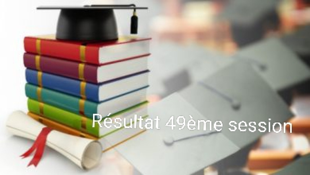 49ème session