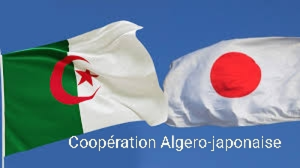 Coopération Algero-Japonaise