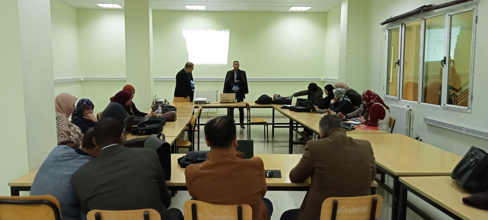 يوم تكويني لفائدة الأساتذة