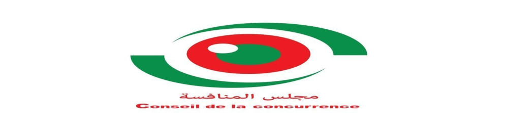 دعوة للمشاركة في الدورة الثانية من نموذج محاكاة سلطات المنافسة العربية