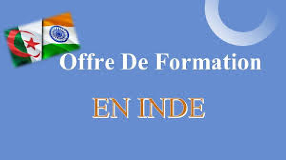 Offre de formation en Inde