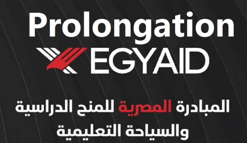 Bourses d'études en Egypte