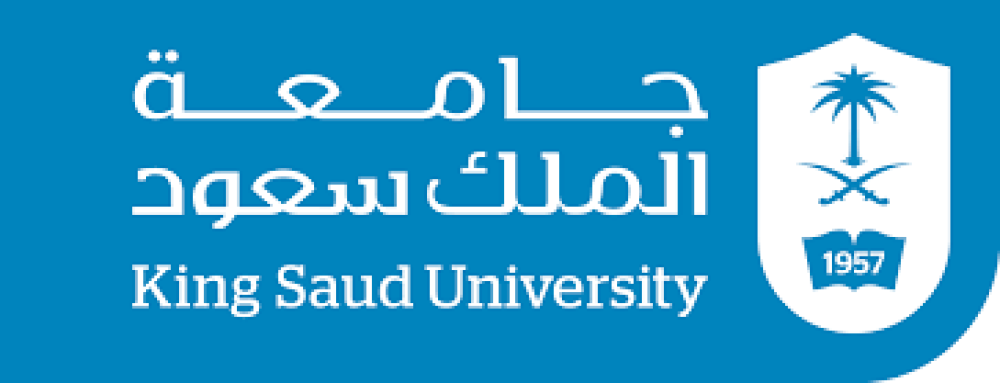 Bourses d'études -Arabie Saoudite-