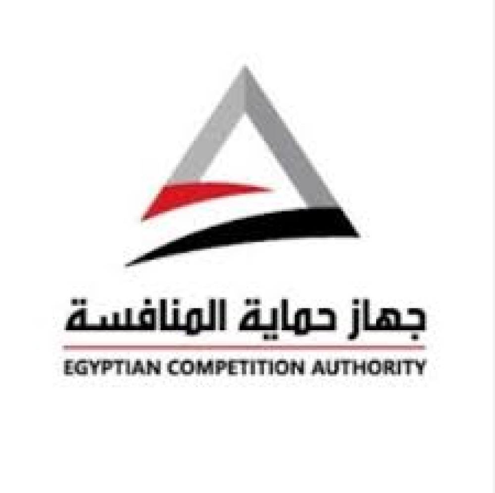 دعوة للمشاركة -محاكاة سلطات المنافسة العربية