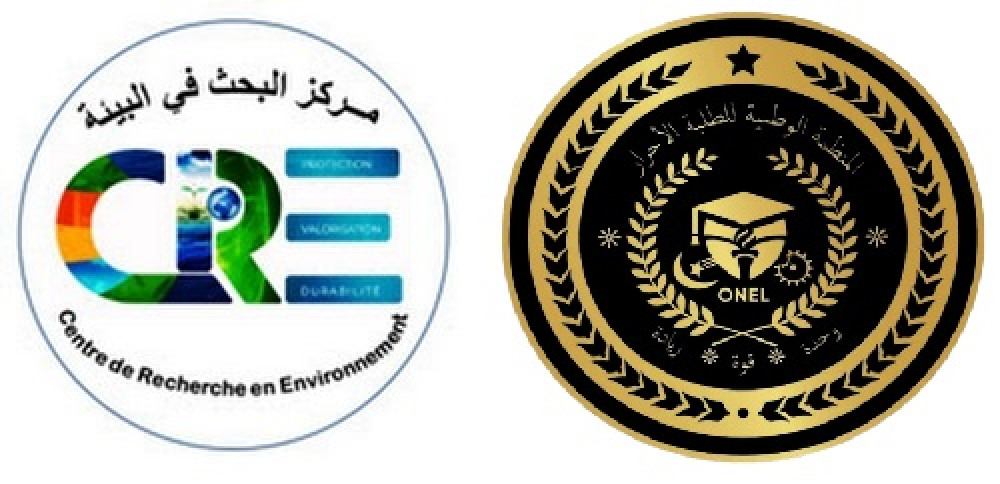 Salon national des projets innovants dans le domaine de l'Environnement