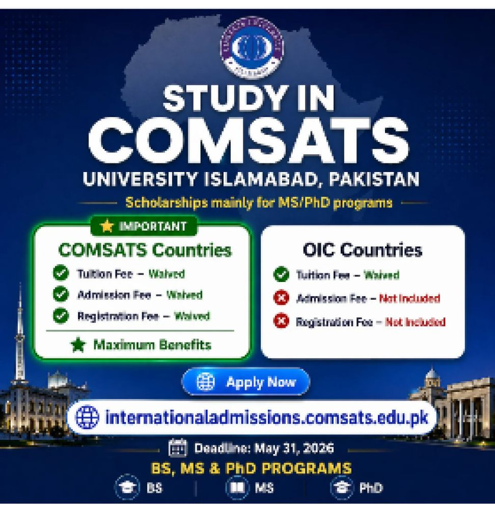 Bourse l'Université COMSATS d'Islamabad (CUI)