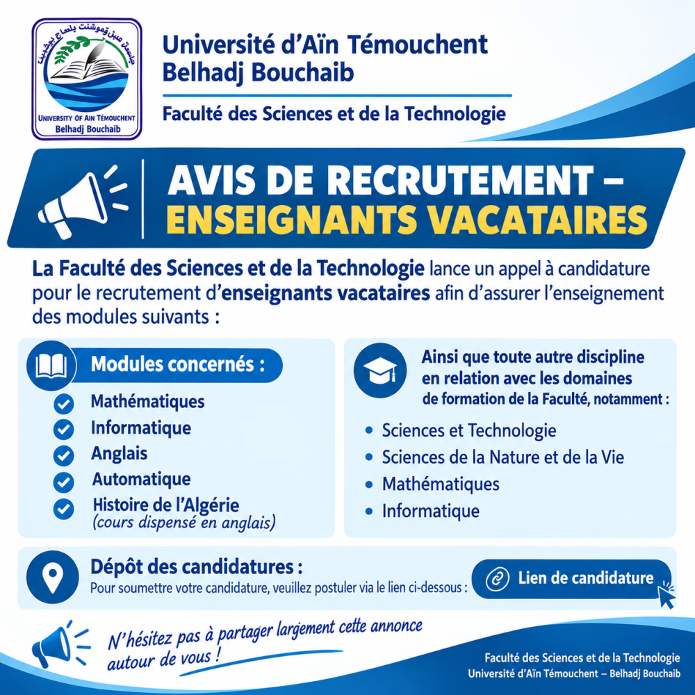 AVIS DE RECRUTEMENT – ENSEIGNANTS VACATAIRES