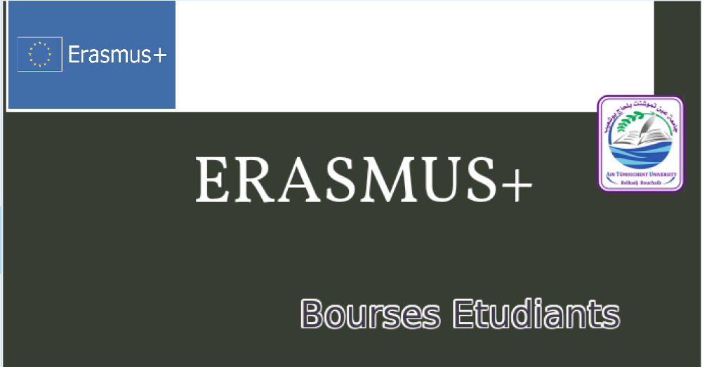 Bourses Erasmus +
