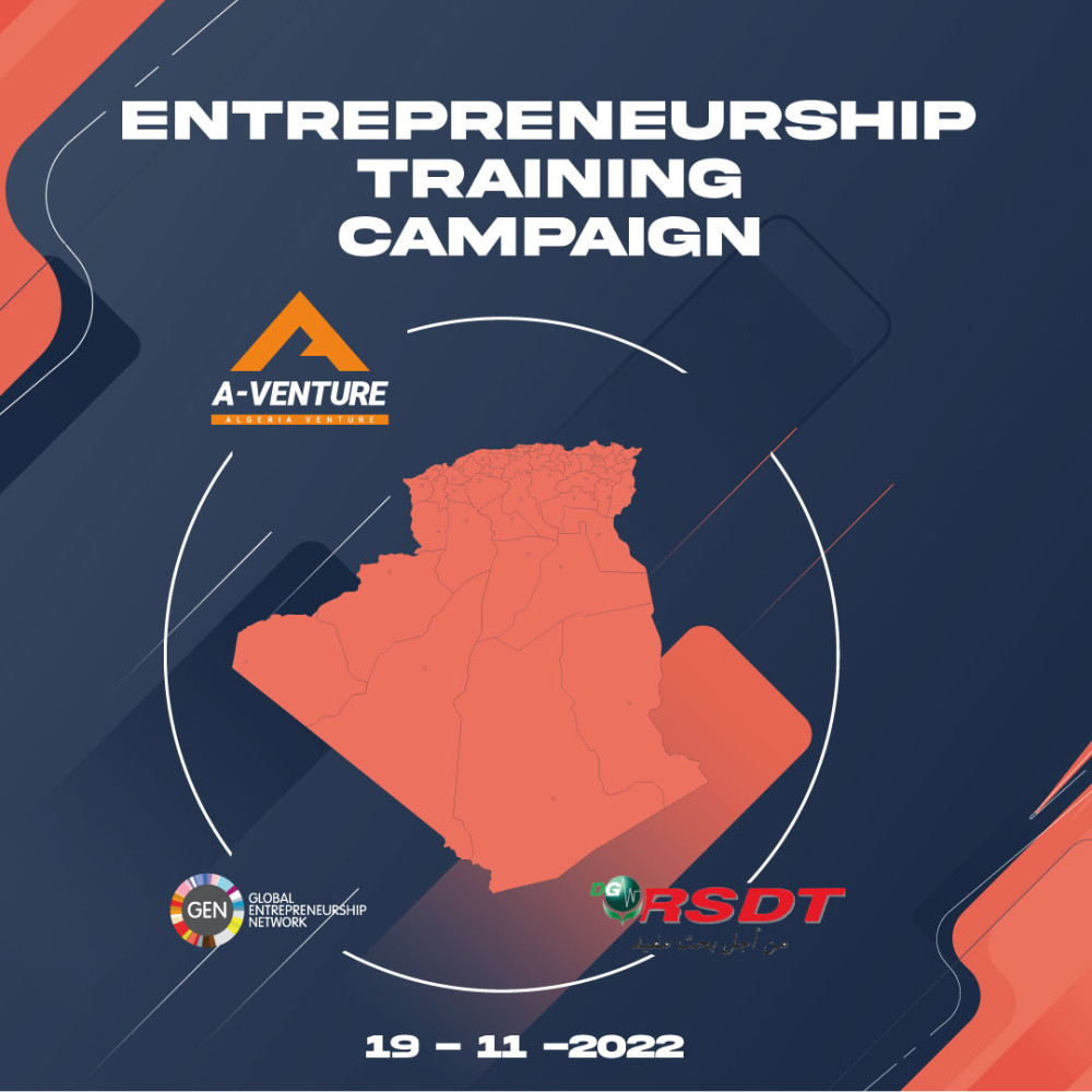 Entrepreneurship training  compaign