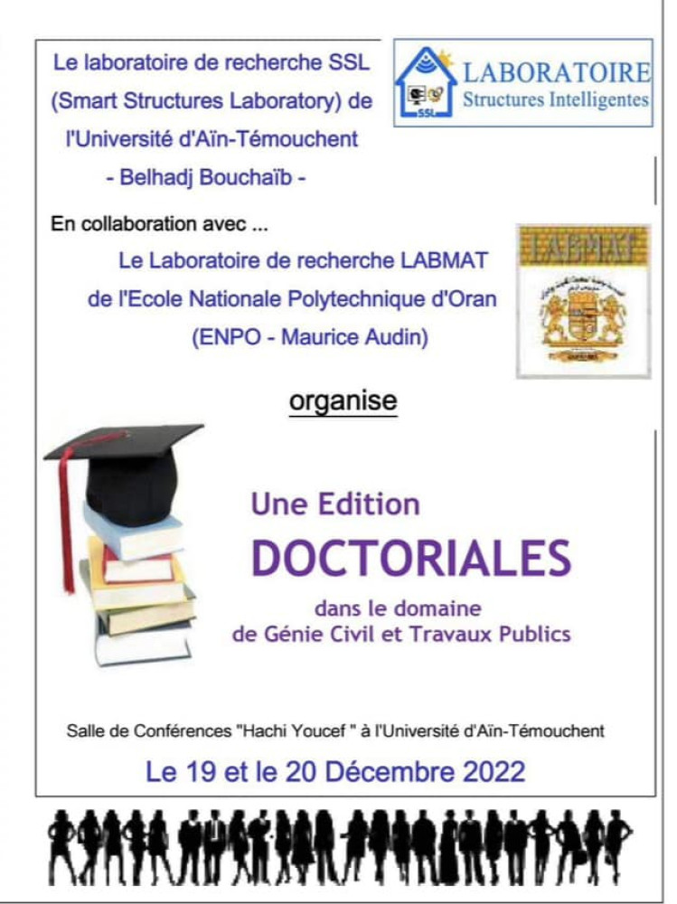 Édition doctoriale