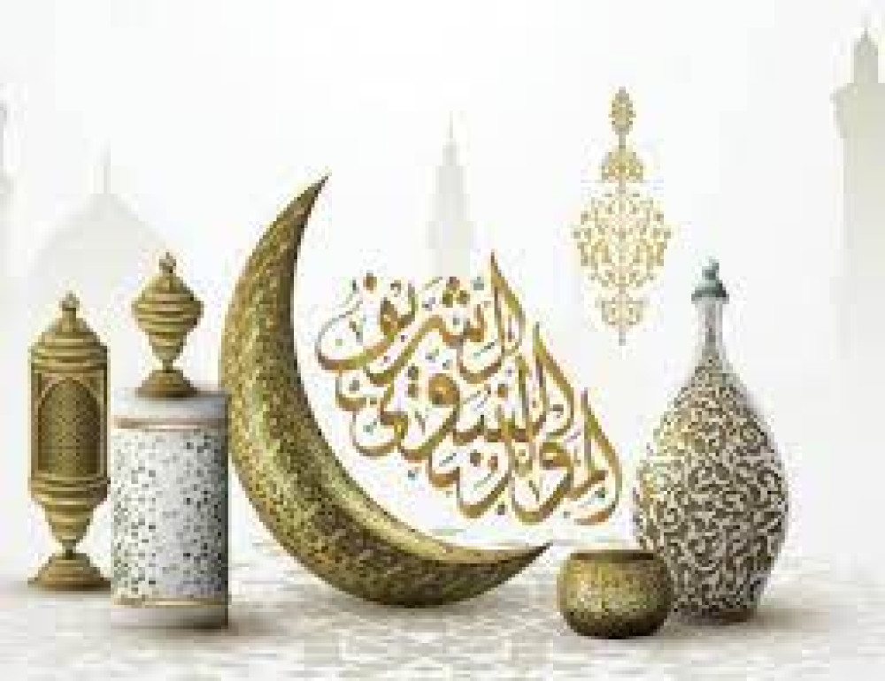 ذكرى المولد النبوي الشريف