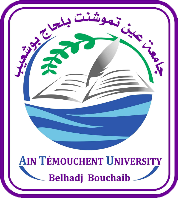 Université de Ain Témouchent